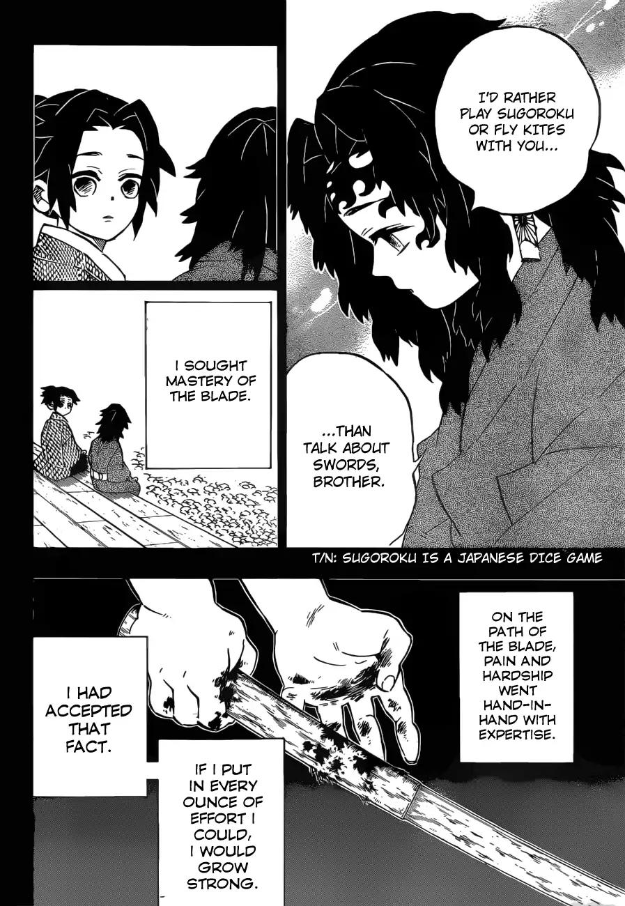 Kimetsu no Yaiba Chapter 177 13